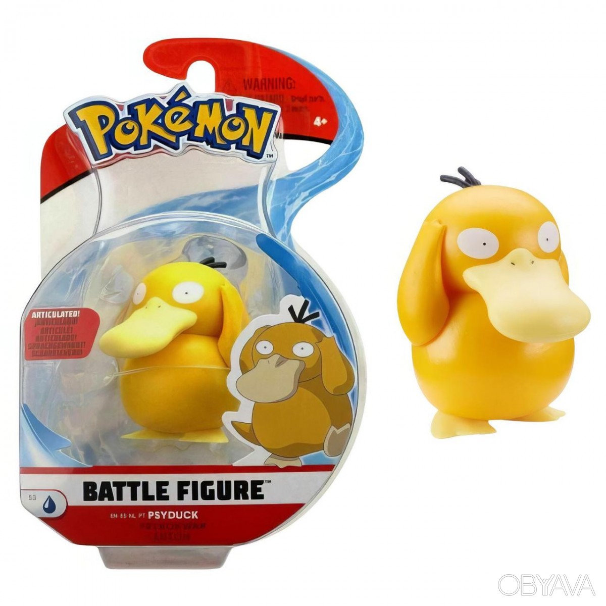 ᐈ Боевая фигурка Покемон Псайдак Pokémon Psyduck Battle figure ᐈ