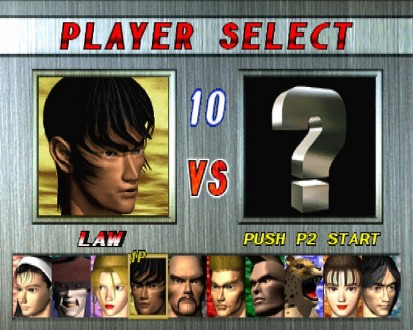 Tekken 2 | Sony PlayStation 1 (PS1) 

Диск с игрой для приставки Sony PlayStat. . фото 3