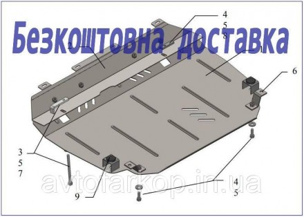 Защита двигателя Toyota Corolla City (2006-2019) (Защита двигателя Тойота Корола. Киев. фото 1