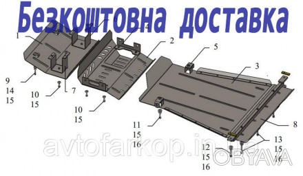 Защита двигателя для автомобиля:
Suzuki Jimny JB (2012-2018) Кольчуга
Защищает д. . фото 1