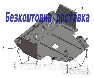 Защита двигателя для автомобиля:
Kia Soul (2008-2013) Кольчуга
Защищает двигател. . фото 1