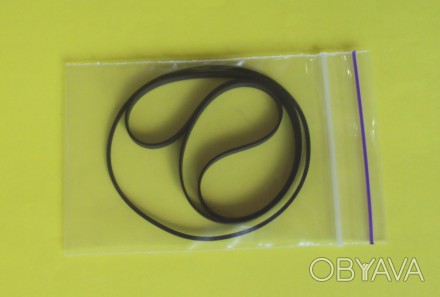 Комплект пассиков для магнитофона Нота 225 Стерео состоит из двух пассиков: 
Пр. . фото 1