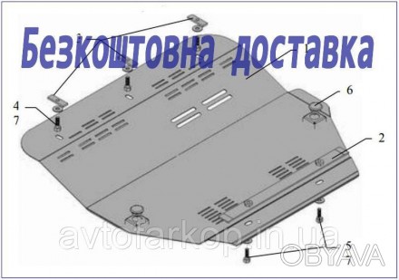 Номер по каталогу 1.0033.00Защита двигателя , КПП Citroen C 8 (2002-2010)(Кольчу. . фото 1