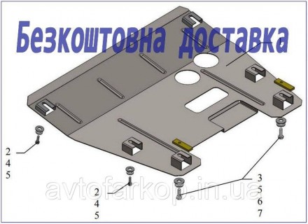 Защита двигателя для автомобиля:
Renault Kangoo (1997-2007) Кольчуга
Защищает дв. . фото 2