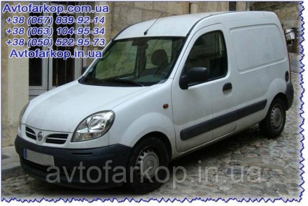 Защита двигателя для автомобиля:
Renault Kangoo (1997-2007) Кольчуга
Защищает дв. . фото 3