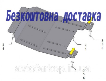 Защита двигателя для автомобиля:
Fiat Bravo (2007-2012-) Кольчуга
Защищает двига. . фото 2