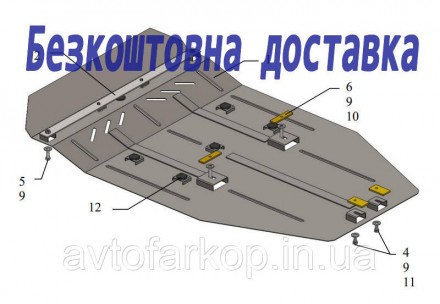 Защита двигателя для автомобиля:
Mercedes Viano D W639 (2005-2010) Кольчуга
Защи. . фото 2