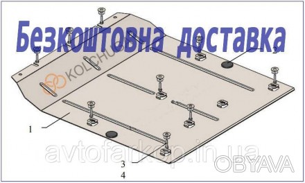 Номер по каталогу 1.0625.00Защита двигателя Jaguar XЕ (2014-)(Кольчуга)
Защита д. . фото 1