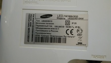 Могу выслать по Украине блоки с предоплатой или наложенным Новой почтой.Samsung . . фото 2