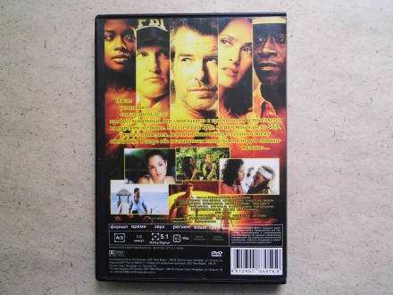 Продам DVD диск фильм После заката.. . фото 4