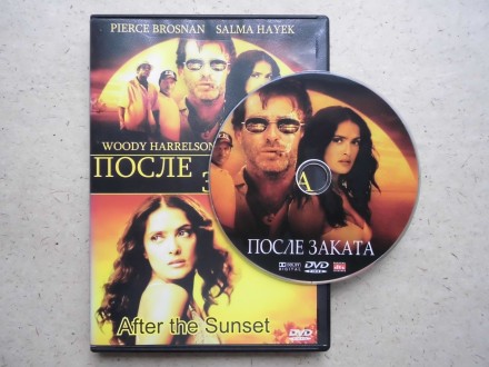 Продам DVD диск фильм После заката.. . фото 2