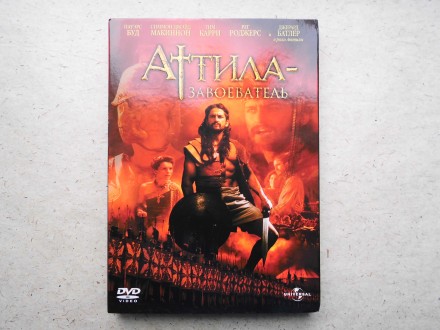 Продам DVD диск фильм Аттила Завоеватель.. . фото 3