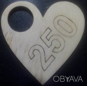 Номерки для гардероба деревянные "Сердце". Собственного производства Это пожалуй. . фото 1