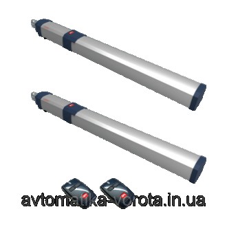 Автоматика для  распашных ворот комплект GIUNO ULTRA BT A50 KIT. Киев. фото 1