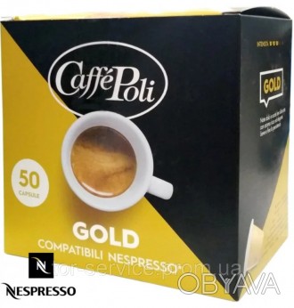 Кофе в капсулах Caffe Poli Nespresso Gold 100% Арабика (50шт) совместимые с капс. . фото 1