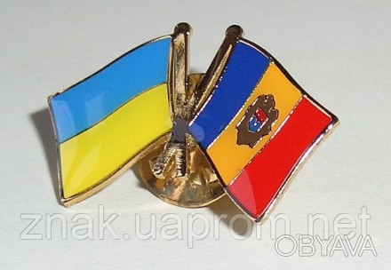 Металлический Значок флаг Украины и Молдавии, крепление бабочка
Значки для личн. . фото 1