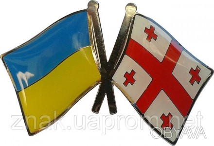 Металлический Значок флаг Украины и Грузии, крепление бабочка
Значки для личног. . фото 1