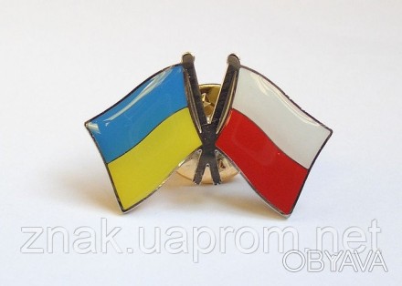 Металлический Значок флаг Украины и Польши, крепление бабочка
Значки для личног. . фото 1