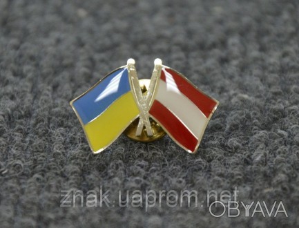 Значок Флаги Украины и Австрии , металлический, крепление бабочка.
Размер значк. . фото 1
