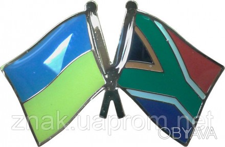 Значок Флаги Украины и ЮАР,металлический, крепление бабочка.. . фото 1
