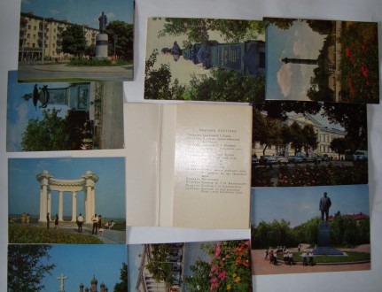 Набор открыток Полтава, 12 открыток, не полный комплект

Набор открыток Полтав. . фото 3