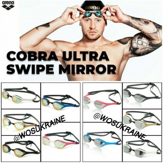 Стартовые очки Arena Cobra Ultra Swipe Mirror – последнее обновление в лин. . фото 3