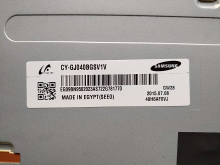 Подсветка снята с работоспособного телевизора Samsung UE40H6400AW, с механически. . фото 7