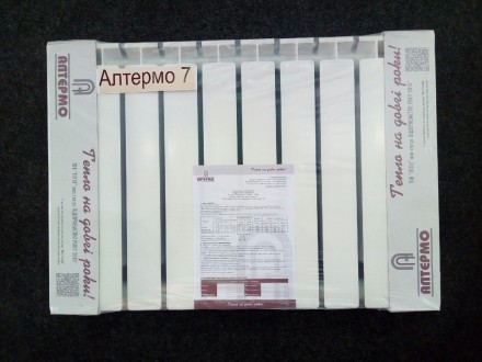 Радіатори біметалеві Алтермо 7, розроблені з урахуванням збільшення їх тепловідд. . фото 6