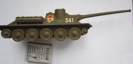 Модель танка. . фото 2