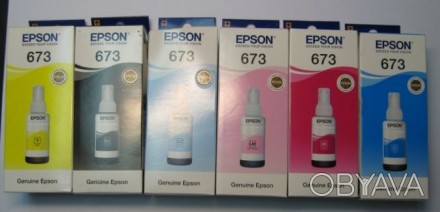 Оригинальные чернила от EPSON L800,L805 и др.
комплект от принтера, оригинальны. . фото 1