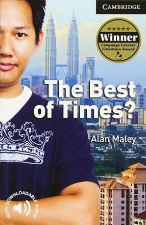 CER 6 The Best of Times?. Київ. фото 1 CER 6 The Best of Times?. Київ. фото 1