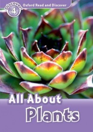 All About Plants. Київ. фото 1 All About Plants. Київ. фото 1