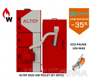 Пелетный котел Altep Duo Uni Pellet 200 кВт (KT-2EPG) + Eco-Palnik Uni-MAX
. . фото 1