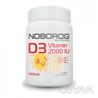 
NOSOROG Vitamin D3 2000 IU допомагає зберегти м&apos;язи і кістки сильними. Заб. . фото 1