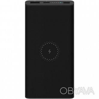 Беспроводной индукционный портативный аккумулятор Xiaomi Mi Youth Edition 10000m