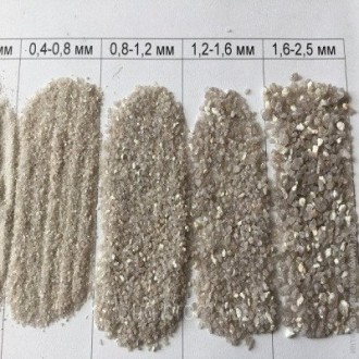 Песок кварцевый 0,8-1,2 мм EUROMINERAL в бегах по 1000 кг оптом (цена за кг). Буча. фото 1 Песок кварцевый 0,8-1,2 мм EUROMINERAL в бегах по 1000 кг оптом (цена за кг). Буча. фото 1