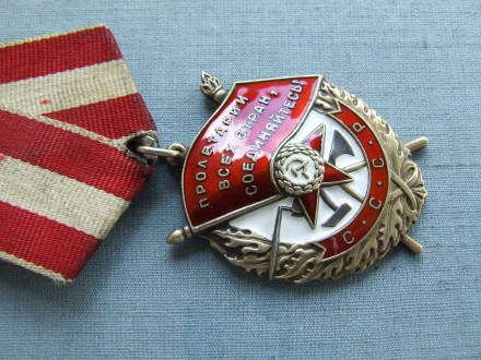 Орден Боевого Красного Знамени БКЗ № 529 288 в отличном сосстоянии в родной пати. . фото 3