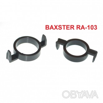 Описание Переходник BAXSTER RA-103 для ламп Ford New Mondeo/Peugeot/Citroen
Очен. . фото 1