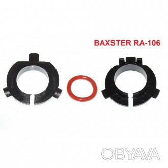 Описание Переходник BAXSTER RA-106 для ламп Hyundai SANTA FE Kia
Очень часто при. . фото 1