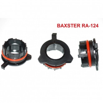 Переходник BAXSTER RA-124 для ламп BMW/Mercedes (1 шт). Харків. фото 1 Переходник BAXSTER RA-124 для ламп BMW/Mercedes (1 шт). Харків. фото 1