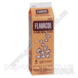 Сіль для попкорну Flavacol, Gold Medal