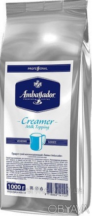 Растворимое молоко в гранулах, сливки ТМ Ambassador Creamer - идеальный продукт . . фото 1