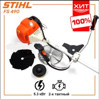 Мотокоса STIHL FS 290 (5,3кВт, мощная) Мотокоса Бензотример ТОП 2020. Київ. фото 1 Мотокоса STIHL FS 290 (5,3кВт, мощная) Мотокоса Бензотример ТОП 2020. Київ. фото 1