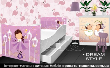 Кровать для девочки ДРЕМА СТАЙЛ, мебель стиль для девочки Дрема Стайл. Київ. фото 1 Кровать для девочки ДРЕМА СТАЙЛ, мебель стиль для девочки Дрема Стайл. Київ. фото 1