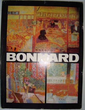 Альбом Bonnard Бухарест 1980. . фото 2