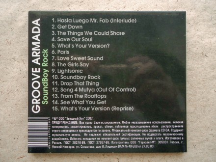 Продам CD диск Groove Armada - Soundboy Rock.
Отправка Новой почтой, Укрпочтой . . фото 6