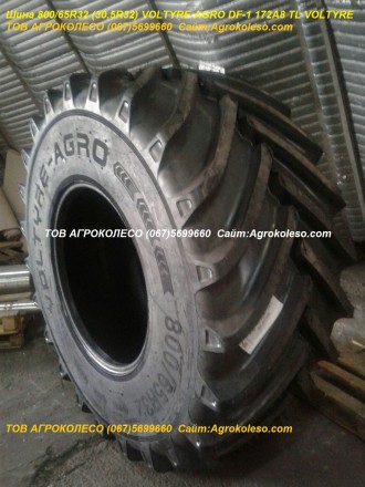 Цена указана за Шину 800/65R32 Voltyre Agro DF-1 172A8 TL Voltyre
Шины отечеств. . фото 2