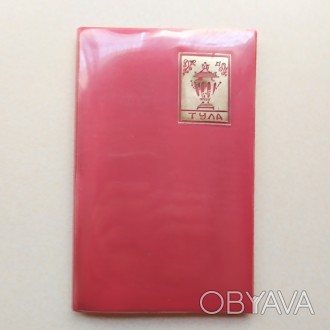 В коллекцию !!! Раритет.
Стильный красный блокнот, записная книжка " Тула . . фото 1