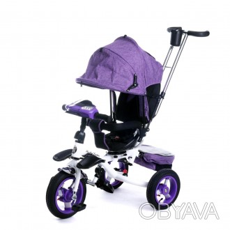 Детский Трехколесный велосипед от 1 года Baby Trike 6595 ткань :лёнс ключем зажи. . фото 1