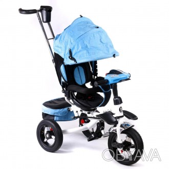 Детский Трехколесный велосипед от 1 года Baby Trike 6595 ткань :лёнс ключем зажи. . фото 1